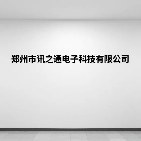 邻小帮行业解析